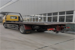 师宗24小时公路救援电话